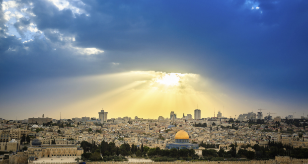 Yerusalem Dalam Al-Quran
