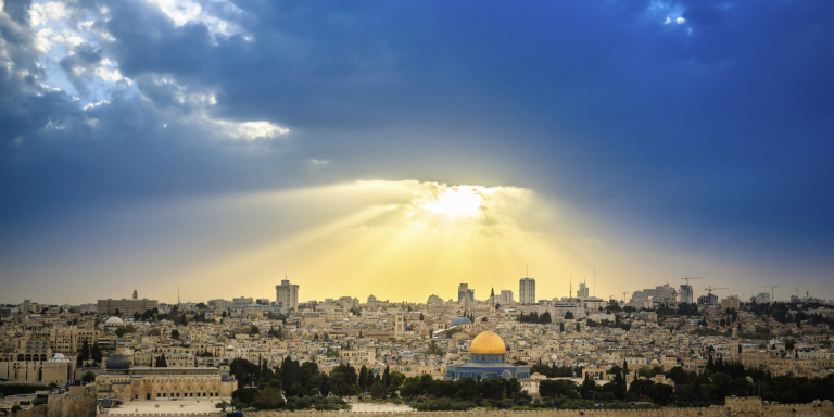 Yerusalem Dalam Al-Quran