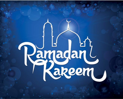 Nama-nama dan Fungsi-fungsi Syahrur Ramadhan