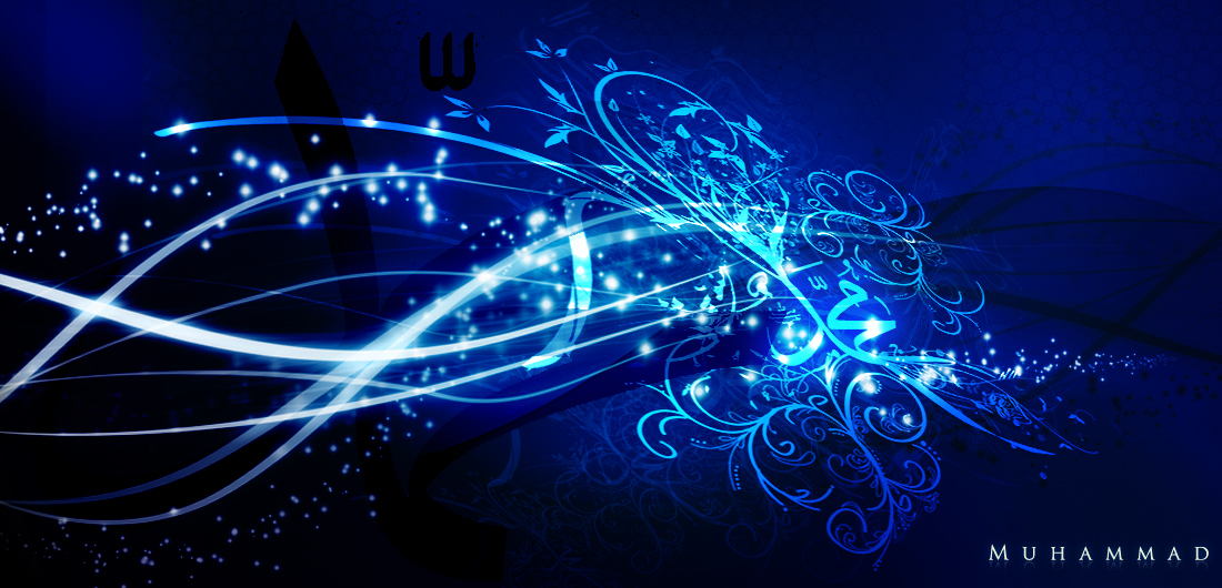 Kelahiran, Perkembangan dan Pendidikan Nabi Muhammad SAW