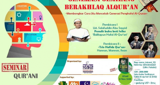 Menghafal Al Qur’an itu MUDAH