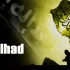 Jihad, Subordinat Dakwah